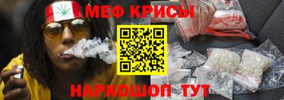 соль ск Бугуруслан
