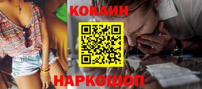 дмт Бузулук
