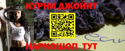 дмт Бузулук