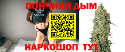 дмт Бузулук
