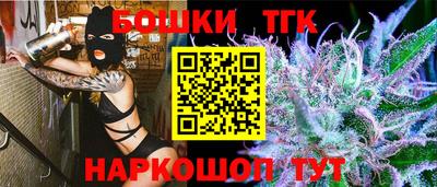 дмт Бузулук
