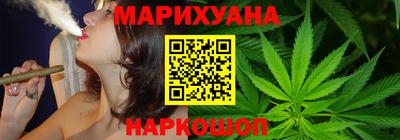 эйфоретик Будённовск