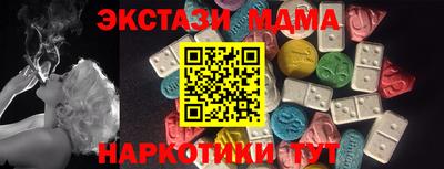 дмт Бузулук