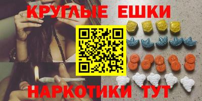 дмт Бузулук