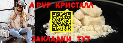 дмт Бузулук