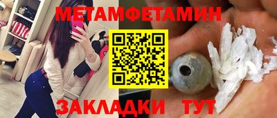 дмт Бузулук