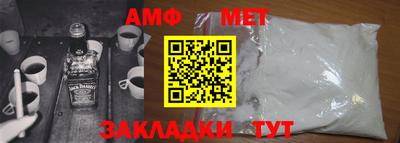 дмт Бузулук