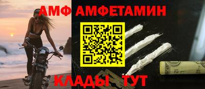 дмт Бузулук