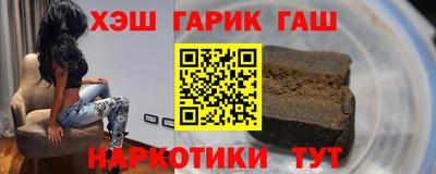 эйфоретик Будённовск