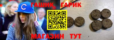 эйфоретик Будённовск